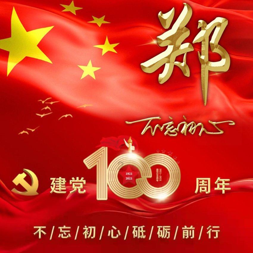 可爱小猫向上跳