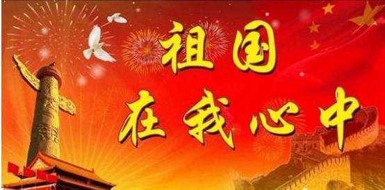 崩坏3